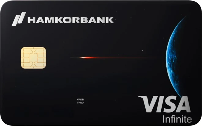 Visa Infinite