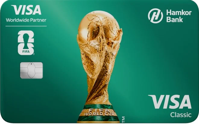 Visa UZS