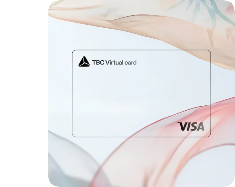Visa Virtual